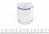 Ремкомплект заднего суппорта, (тип BOSCH) 52mm (с поршнем) FRENKIT 252903 (фото 4)