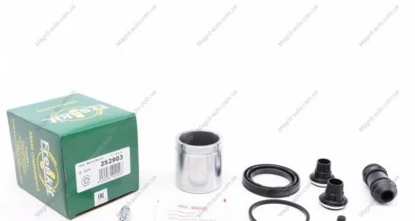 Ремкомплект заднего суппорта, (тип BOSCH) 52mm (с поршнем) FRENKIT 252903