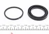 Ремкомплект заднего суппорта, (тип BOSCH) 52mm (с поршнем) FRENKIT 252903 (фото 5)