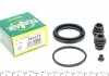 Ремкомплект гальмівного супорту MAZDA 2/FORD Fiesta "F FRENKIT 254115