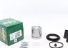 Ремкомплект тормозного суппорта BMW 5 SERIES (E-28) 1.981 ->88 FIAT DOBLO, PALIO FORD ESCORT, ORION, FRENKIT 254905