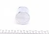 Ремкомпл. супорта пер. Fabia 99-/Polo 01-(розширений/54 mm)(TRW) FRENKIT 254914 (фото 2)