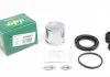 Ремкомпл. супорта перед. Honda Civic 91- (d=54mm) (+поршень) FRENKIT 254932