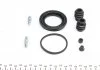 Ремкомплект супорту переднього Honda Civic 91-(d=54mm)(Nih) (+поршень) Frenkit FRENKIT 254932 (фото 5)