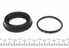 Ремкомпл. супорта перед Audi A3/BMW 3 E90/Fiesta IV/V/Fusion/Megane II/Octavia/Caddy III/Golf V (с FRENKIT 254936 (фото 5)