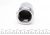 Ремкомплект супорту переднього Skoda Fabia/Octavia/Rapid/VW Golf VI/Jetta IV/Caddy III (d=54mm)(Ate)(+поршень) Frenkit FRENKIT 254946 (фото 2)