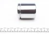Ремкомплект супорту переднього Skoda Fabia/Octavia/Rapid/VW Golf VI/Jetta IV/Caddy III (d=54mm)(Ate)(+поршень) Frenkit FRENKIT 254946 (фото 3)