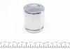 Ремкомплект супорту переднього Skoda Fabia/Octavia/Rapid/VW Golf VI/Jetta IV/Caddy III (d=54mm)(Ate)(+поршень) Frenkit FRENKIT 254946 (фото 4)