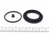 Ремкомплект супорту переднього Skoda Fabia/Octavia/Rapid/VW Golf VI/Jetta IV/Caddy III (d=54mm)(Ate)(+поршень) Frenkit FRENKIT 254946 (фото 7)