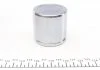 Ремкомплект супорта (переднього) Citroen Berlingo/Peugeot Partner 96-15 (d=54mm) (+поршень) (Bosch) FRENKIT 254957 (фото 4)