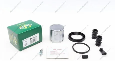 Ремкомплект супорта FRENKIT 254957