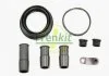 Ремкомплект супорта FRENKIT 257059