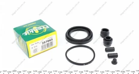 Ремкомпл. супорта пер. Mazda 6 07-(розширений/57 mm)(Mazda) FRENKIT 257065