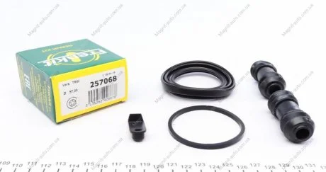 Ремкомплект супорта FRENKIT 257068