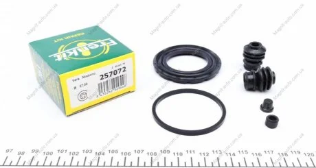 Ремкомпл. супорта перед LANCER/OUTLANDER/ASX (57мм) 07- FRENKIT 257072