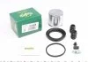 Ремкомпл. супорта перед ALMERA/PRIMERA (57мм) 00- (з поршнем) FRENKIT 257908