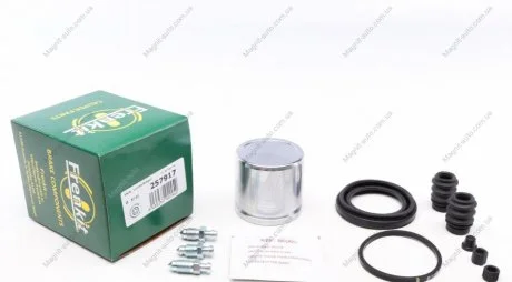 Ремкомплект супорта FRENKIT 257917
