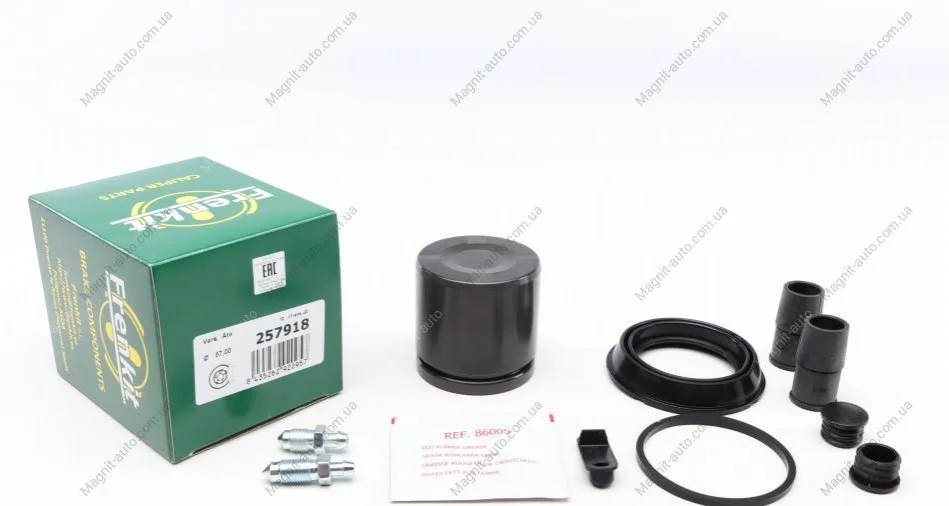 Ремкомплект супорту переднього (d=57mm + поршень) VW Passat B6 (05-), CC (08-)/Volvo (03-)/BMW 3 (E90) (04-) ver.ATE Frenkit FRENKIT 257918 (фото 1)