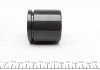 Ремкомплект супорту переднього (d=57mm + поршень) VW Passat B6 (05-), CC (08-)/Volvo (03-)/BMW 3 (E90) (04-) ver.ATE Frenkit FRENKIT 257918 (фото 3)