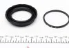 Ремкомплект супорту переднього (d=57mm + поршень) VW Passat B6 (05-), CC (08-)/Volvo (03-)/BMW 3 (E90) (04-) ver.ATE Frenkit FRENKIT 257918 (фото 5)