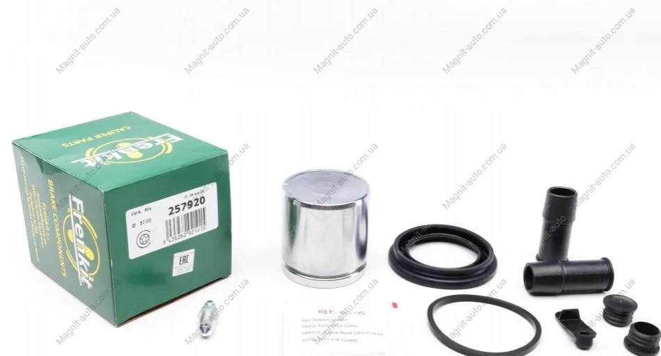 Ремкомплект супорту переднього VW Sharan/VW T4 92-10 (7M3615123A) (d=57mm)(Ate)(+поршень) Frenkit FRENKIT 257920 (фото 1)