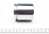 Ремкомплект супорту переднього VW Sharan/VW T4 92-10 (7M3615123A) (d=57mm)(Ate)(+поршень) Frenkit FRENKIT 257920 (фото 3)