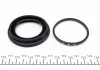 Ремкомплект супорту переднього VW Sharan/VW T4 92-10 (7M3615123A) (d=57mm)(Ate)(+поршень) Frenkit FRENKIT 257920 (фото 7)