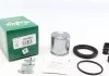 Ремкомпл. суппорта перед PSA C4/407/MB W203/Octavia III/Caddy IV/Golf VII (с поршнем) FRENKIT 257924