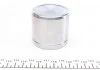 Ремкомплект супорту переднього Hyundai Sonata/KIA Magentis/Nissan Juke(F15)/Maxima(A32)(d=57mm)(Mando/Niss)(+поршень) Frenkit FRENKIT 257929 (фото 4)