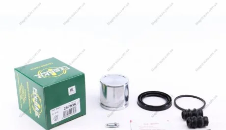 Ремкомплект супорта з поршнем супорта FRENKIT 257936