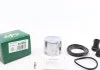Ремкомплект гальмівного супорту MAZDA 6 "F 02-06 FRENKIT 257955