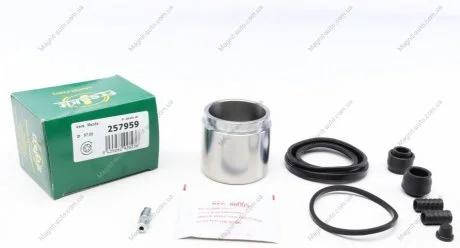 Ремкомплект гальмівного супорту MAZDA 6 "F 07-13 FRENKIT 257959