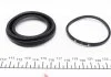 Ремкомплект тормозного суппорта MAZDA 6 "F 07-13 FRENKIT 257959 (фото 6)