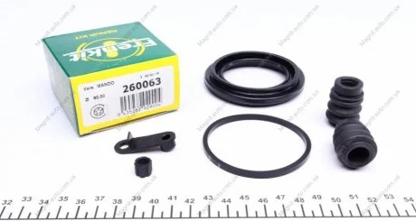 Ремкомплект, тормозной суппорт FRENKIT 260063