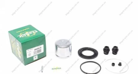 Ремкомплект тормозного суппорта MITSUBISHI GALANT FRENKIT 260919
