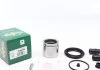 Ремкомплект гальмівного супорту FORD MAVERICK,BMW X5 (E-53) 01 ->,LAND ROVER DISCOVERY, RANGE ROVER FRENKIT 260928