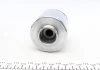 Ремкомпл. супорта зад. Daily 06-(розширений/60 mm)(Brembo) FRENKIT 260949 (фото 2)