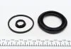 Ремкомпл. супорта зад. Daily 06-(розширений/60 mm)(Brembo) FRENKIT 260949 (фото 6)