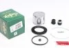 Ремкомпл. супорта пер. Lexus ES 96-/Camry 01-(розширений/63 mm) FRENKIT 263902