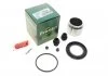 Ремкомпл. супорта пер. Lexus RX 03-/Highlander 00-(розширений/63 mm)(Akebono) FRENKIT 263903