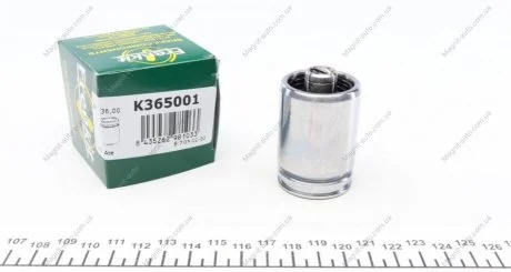 Поршень супорта FRENKIT K365001