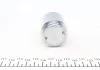 Поршень суппорта из меха. зад. Astra 98-13 (38x47mm)(Bosch) FRENKIT K384702 (фото 4)