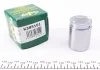 Поршень тормозного суппорта AUDI/HONDA/MITSUBISHI/NISSANTOYOTA/VOLVO/VW "R 00>> FRENKIT K385101