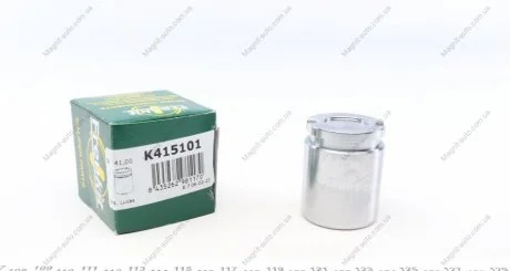 Поршень, корпус скобы тормоза FRENKIT K415101
