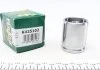 Поршень тормозного суппорта с механизмом FRENKIT K425102 (фото 1)