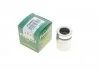 Поршень, корпус скобы тормоза FRENKIT P364803 P364803