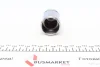 Поршень супорта зад. Astra 98- (36x48mm)(TRW) FRENKIT P364805 (фото 2)