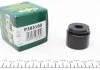 Поршень, корпус скобы тормоза FRENKIT P383103
