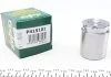 Поршень супорта зад Audi A3/A4/Jumpy 07-/Scudo 07-/Trafic II/III/Vivaro/Caddy III/T5 41x51,1 FRENKIT P415101