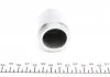 Поршень супорта зад Kia Sorento/Carnival 02- (43x47mm) FRENKIT P434701 (фото 2)